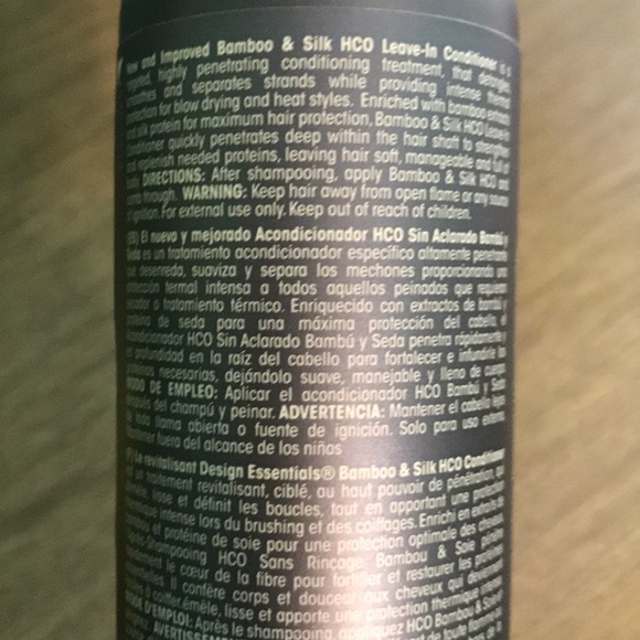 Designer Essentials Leave-In Conditioner - Picture 2 of 2